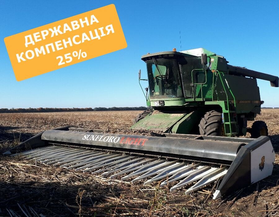 «SUNFLORO LIGHT» ЖАТКА ДЛЯ УБОРКИ ПОДСОЛНЕЧНИКА ПРЕМИУМ-КЛАССА