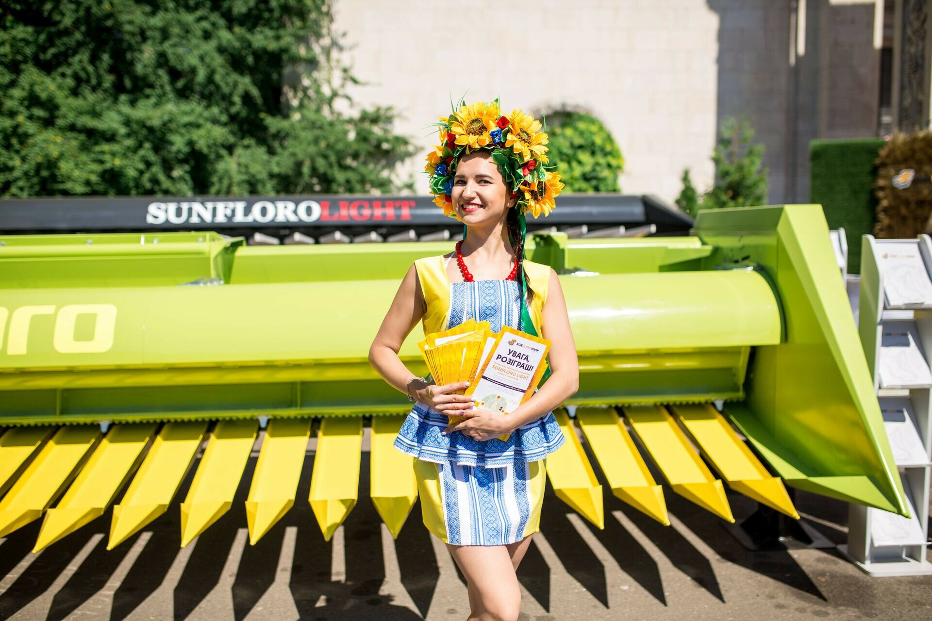 Машиностроительный завод SUNFLOROMASH - это надежный Украинский производитель техники для сбора урожая.